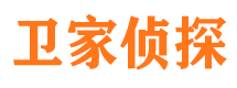 东山区找人公司